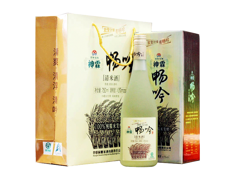 神霖畅吟清米酒