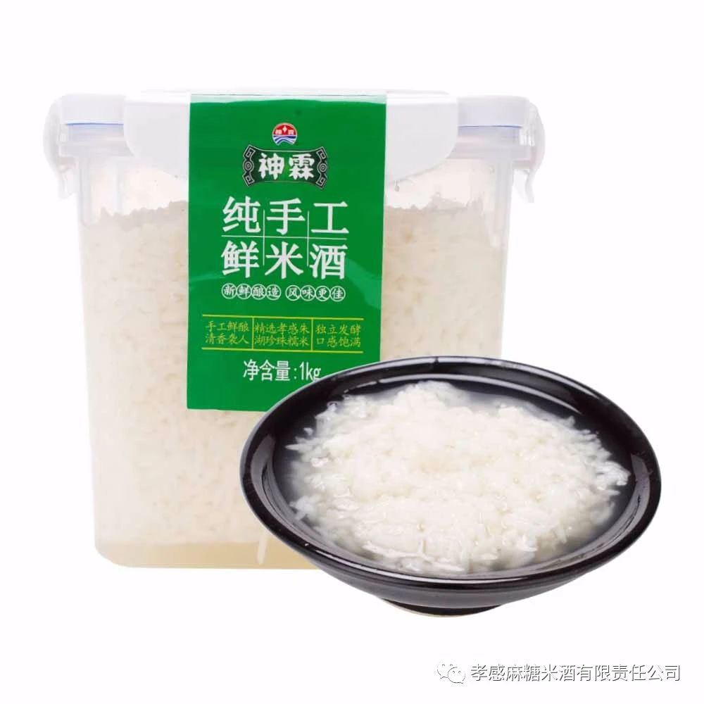 这款“刚出炉”的纯手工鲜米酒你喝了吗？