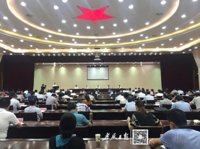 表彰“疫情防控先进”，孝感这些人和组织榜上有名！